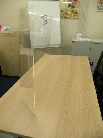 PC-CUBE spatscherm 2 PC-CUBE spatscherm 2